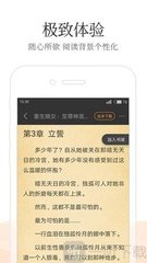 金年汇app下载官网